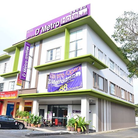 โรงแรมดีเมโทร ชาห์อาลัม ภายนอก รูปภาพ